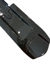 Rear Fender Inner Plate — Carbon Fiber